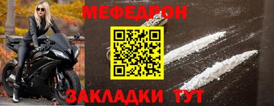 хмурый Ливны
