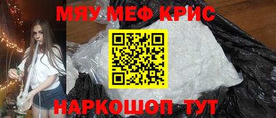 марки nbome Гай