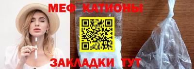 спиды Гагарин