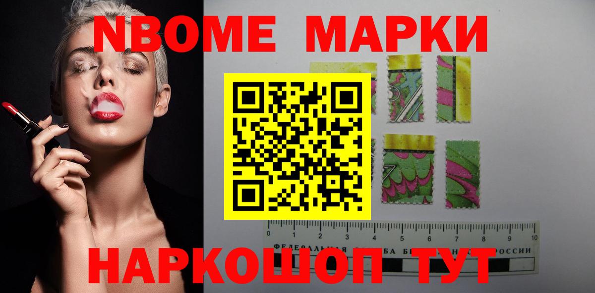 ЛСД экстази кислота  ЛСД экстази  Камышин  Вход с VPN 
