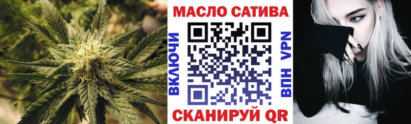 Дистиллят ТГК вейп  kraken ССЫЛКА  Камышин  цены наркотик 