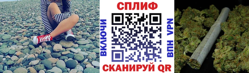 Канабис THC 21%  нарко площадка состав  Камышин 